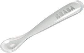 Silikoninis šaukštelis Beaba, light mist, 4+ mėn.