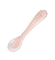 Silikoninis šaukštelis Beaba, old pink, 8+ mėn