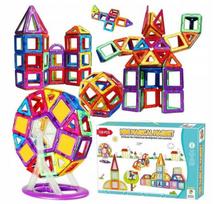 Magnetinės plytos su neodimio plokštelėmis 128 el rinkinys vaikams Click4Toys įvairiaspalvis