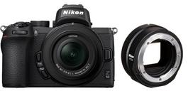 Skaitmeninis fotoaparatas Nikon Z50 + NIKKOR Z DX 16-50mm f/3.5-6.3 VR + FTZ II Adapter