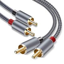 Reagle RCA kabelis, 2m