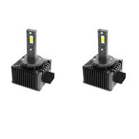 Automobilinės lemputės D1S LED