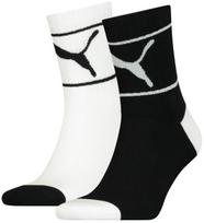 Puma kojinės vyrams Chill 935276 01, 2 poros, 35/38