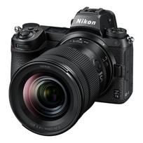 Skaitmeninis fotoaparatas Nikon Z 7II, (Z7II), (Z 7 II), (Z7 II) + Nikkor Z 24-120mm f/4 S + FTZ II Adapter