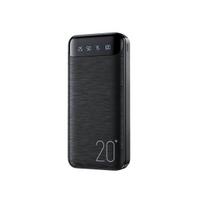 Atsarginis maitinimo šaltinis ("Power Bank") Wekome WP-163 20000 mAh