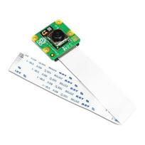 Raspberry Pi Wide 12MPx