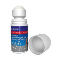Intensyvaus poveikio rutulinis dezodorantas su sidabro koloidais, 50 ml