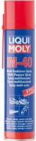 Liqui Moly multifunkcionali purškiama alyva LM40, 400ml, 3391