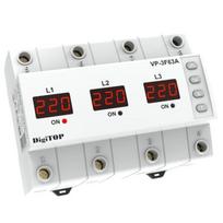 Trifazių įtampos rele DigiTOP VP-3F63A 1 vnt.