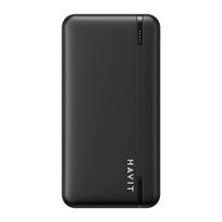 Atsarginis maitinimo šaltinis ("Power Bank") Havit PB90 10000 mAh