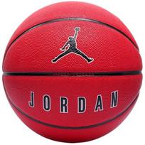 Krepšinio kamuolys Jordan Ultimate, 7 dydis, 7