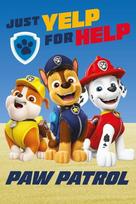 Paw Patrol vaikiškas pledas, 100x150 cm