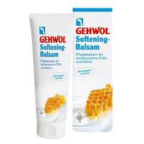 Minkštinamasis balzamas Gehwol Softening Balsam, 125 ml