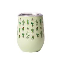 QuyCup termo puodelis, 300 ml