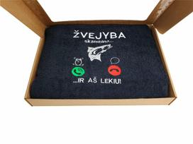 Siuvinėtas rankšluostis Žvejyba skambina, 1 vnt.