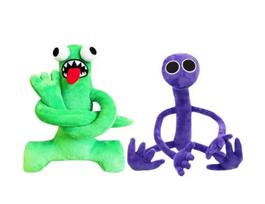 Minkštų pliušinių žaislų Rainbow Friends komplektas, 2 draugai