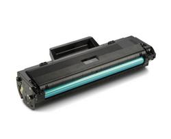 Kasetė lazeriniui spausdintuvui HP W1106XXL