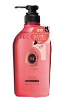 Drėkinantis plaukų šampūnas su gėlių-vaisių kvapu Shiseido Ma Cherie, 450 ml