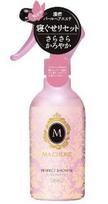 Plaukų purškiklis su apsauga nuo karščio Shiseido Ma Cherie, 250 ml