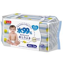 Drėgnos servetėlės Iplus, 3 x 80 vnt.