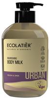 Maitinamasis kūno pienelis Ecolatier Urban, 400 ml