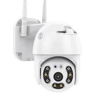 Lauko PTZ apsaugos kamera, IP, WIFI