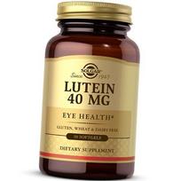 Liuteinas, Liuteinas 40, Solgar 30 gelio dangteliai (72313027) 30softgels