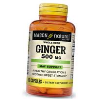 Imbiero kapsulės, Ginger 500, Mason Natural 60 kaps (71529022) 60caps
