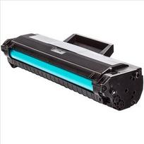 Kasetė lazeriniui spausdintuvui Toneris Quantec HP W1106A 106A, su mikcroshema ,1000psl., juoda