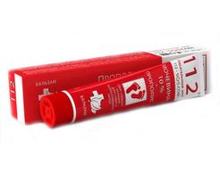 Karbamido 10% balzamas Dr. Retter, 50 g