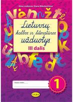 Lietuvių kalbos ir literatūros užduotys 1 kl. 3 dalis