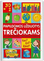 Papildomos užduotys trečiokams :lietuvių kalba, matematika, anglų kalba, gamtos