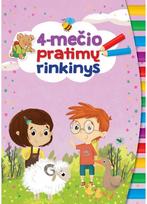 4-mečio pratimų rinkinys. 3 užduočių knygelės su lipdukais - Nėra Autoriaus