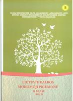 Lietuvių kalbos mokomoji priemonė 10 klasė I dalis