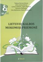 Lietuvių kalbos mokomoji priemonė 8 klasei II dalis