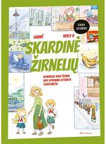 Skardinė žirnelių - GiedRe GiedRe