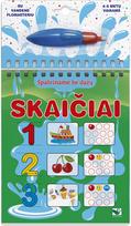 Spalviname be dažų. Skaičiai (su vandens flomasteriu) - Nėra Autoriaus