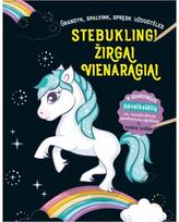 Stebuklingi žirgai vienaragiai - Nėra Autoriaus