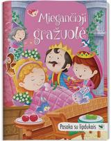 Pasaka su lipdukais. Miegančioji gražuolė - Nėra Autoriaus