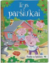 Pasaka su lipdukais. Trys paršiukai - Nėra Autoriaus