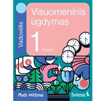 Visuomeninis ugdymas. Vadovėlis 1 klasei. Serija Maži milžinai