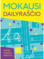 Mokausi dailyraščio - Nėra Autoriaus