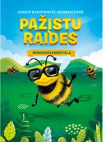 Pažįstu raides:rengiuosi į mokyklą - Loreta Barzdonytė-Morkevičienė