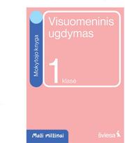 Visuomeninis ugdymas. Mokytojo knyga 1 klasei. Serija Maži milžinai - Danguolė Savičienė,Rasa Polučanskė,Lina Dobrovolskienė