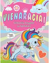 Vienaragiai. Užduočių knygelė su lipdukais - Nėra Autoriaus