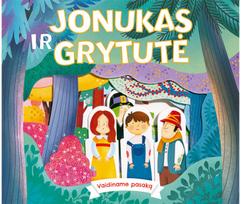 Jonukas ir Grytutė - Nėra Autoriaus
