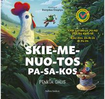 Skiemenuotos pasakos. Penkta dalis. Kaip gaidelis pono dvarą griovė, Šiaudas ž arija ir pupa - Lietuvių liaudies pasaka