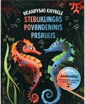 Stebuklingas povandeninis pasaulis. Grandymo knygelė - Nėra Autoriaus
