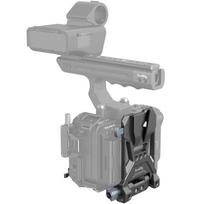 SmallRig  SmallRig 4505 V-Mount Battery Mount Plate