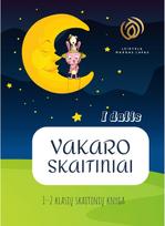 Vakaro skaitiniai. 1 dalis - Nėra Autoriaus